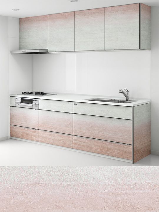 Stone Rosé (matte, gradation)